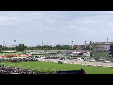 The moment of start at the 90th Japanese Derby
