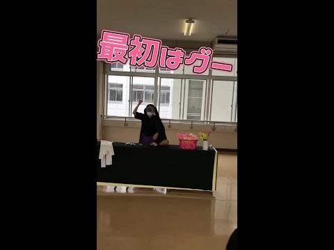 【おかたん】魔女っ子☆じゃんけん！#Shorts
