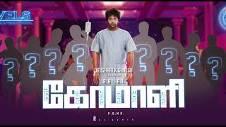Comali Motion Poster