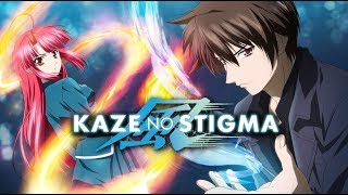 Must Be Nice To Feel The Wind