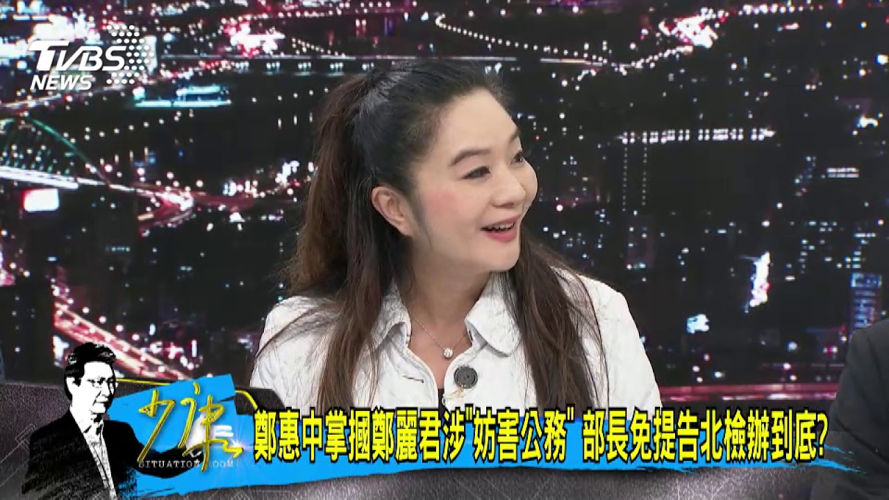 被傳急切割鄭惠中　應曉薇：低收入戶都是我好朋友