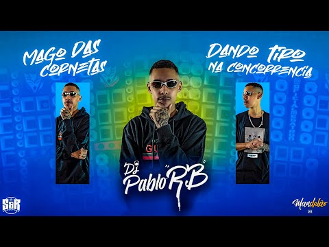 VEM COM A TROPA DO TUBARÃO - TU TU TUBARÃO - TIK TOK (DJ Pablo RB)