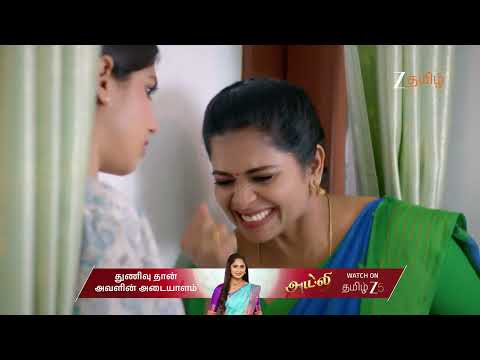 Chinnan Siru Kiliye | Ep - 144 | Best Scene | Feb 05 2026 | Zee Tamil