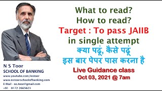 What to read to pass JAIIB in one attempt- 03.10.21 - 7.00 AM