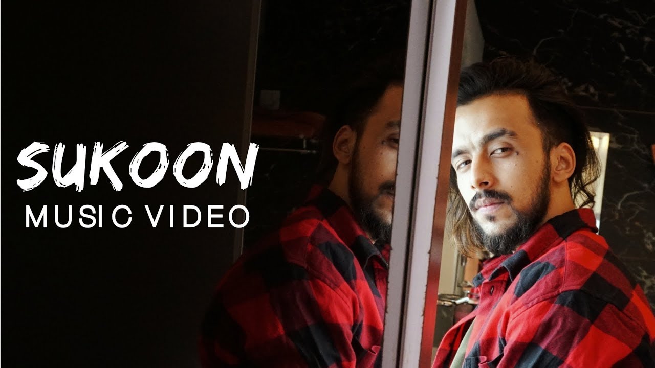 Sukoon - Lalit singh Lyrics Sukoon - Lalit singh Lyrics