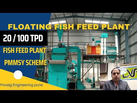 FISHER GOLD FLOATING FISH FEED 4MM