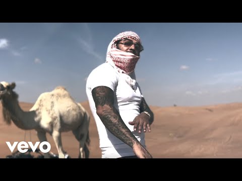 Nu Jerzey Devil - Emirati Papi (Official Video)