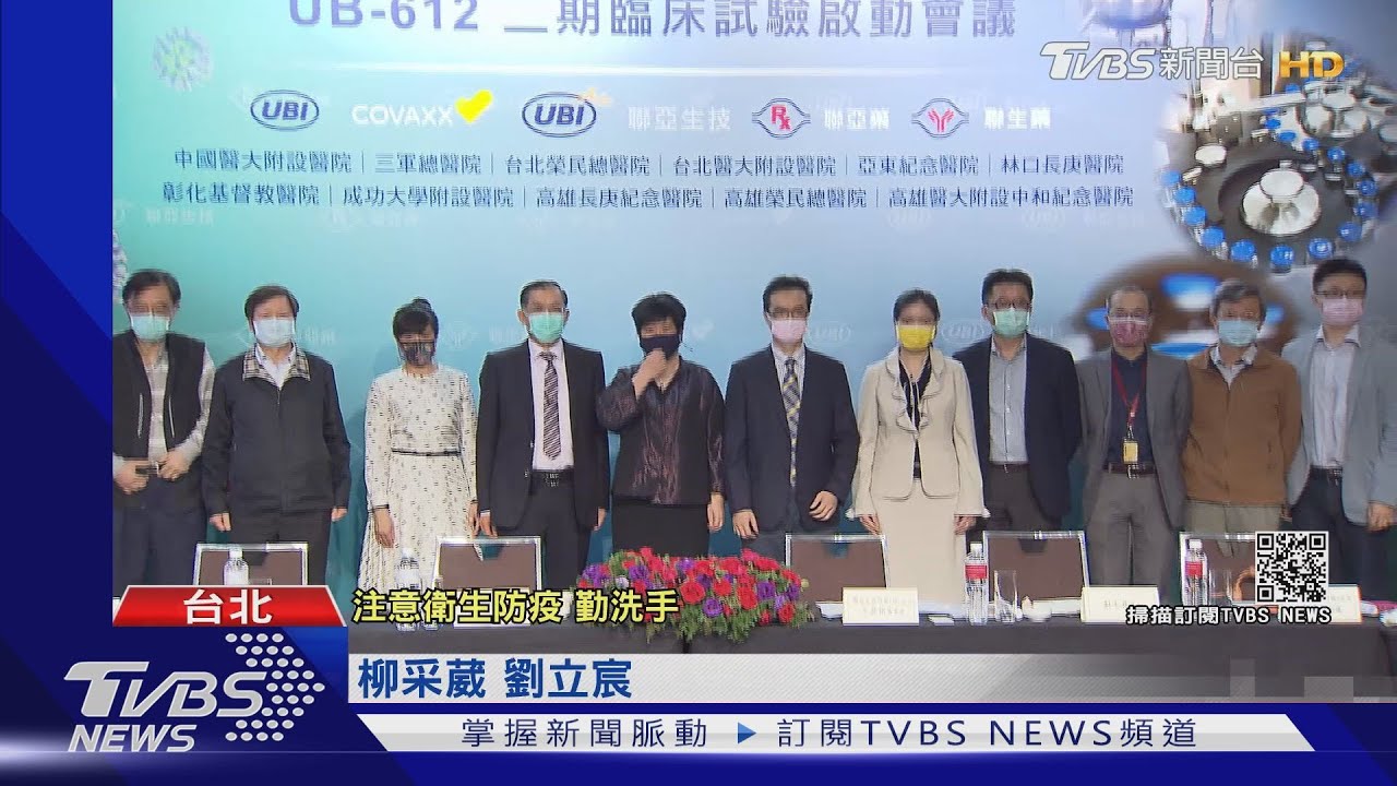 國民黨找國產聯亞報告進度!聯亞駁政府「特別照顧」