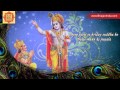 Hari Naam Ka Pyala  | Anup Jalota Krishan Bhajans | Devotional Hindi Song - Anup Jalota Songs