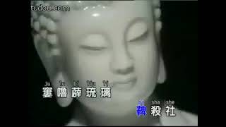 Download lagu namo fo cia fa ti pi sa se ci liu pi liu li.. mp3 Download lagu namo fo cia fa ti pi sa se ci liu pi liu li.. mp3