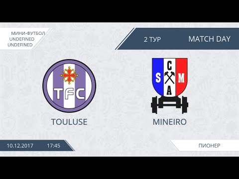 AFL17. Futsal.Touluse - Mineiro . Day 2. First half