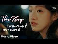 DAVICHI - Please Don't Cry (The King - Eternal Monarch ) OST Part 6 ( Arabic Sub ) الترجمة العربية mp3