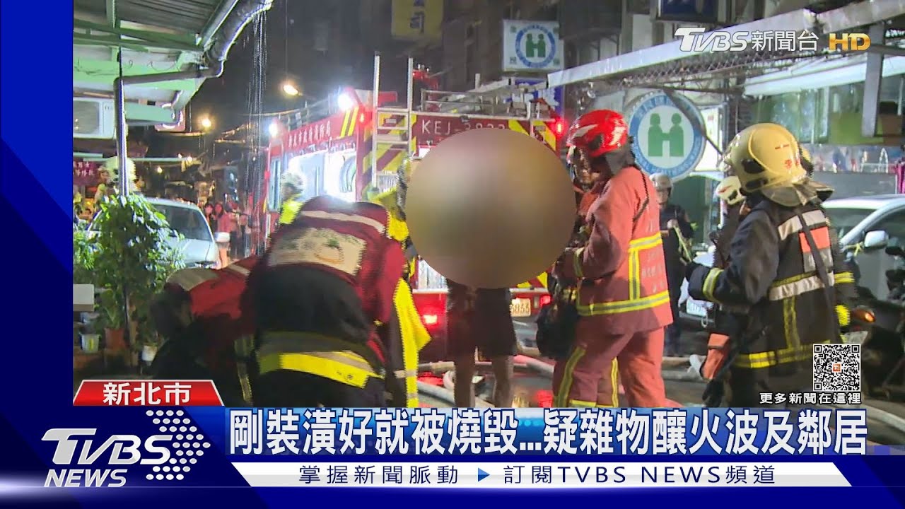 睡到一半住家陷火海！男赤腳抱愛犬躲陽台