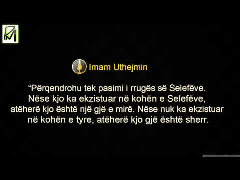 Nëse prijësi lejon protestat - Uthejmin