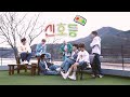 TAN - Traffic Light (Lee Mujin Cover)