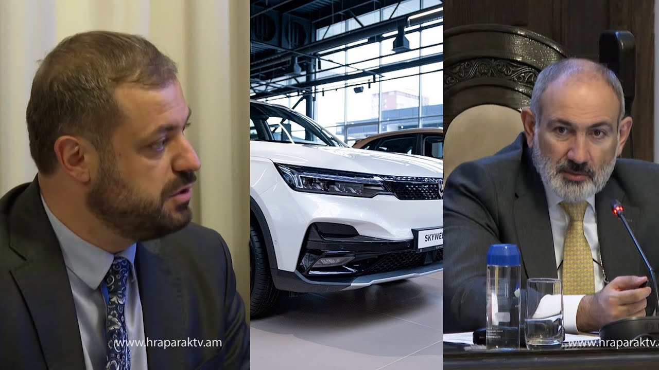 Էլեկտրամոբիլներ ներկրելու կարգը կփոխվի․ ի՞նչ է նախատեսվում