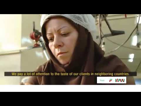 Visit IRAN Chocolate