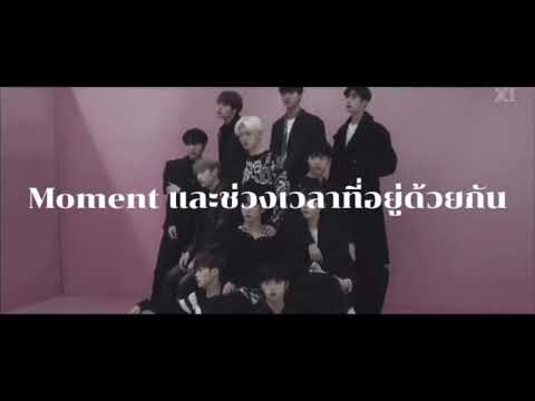 “X1's one minute 1นาทีของX1” |[Oneit's Memory] #X1 #ONEIT