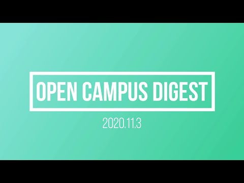 2020.11.3_オープンキャンパス