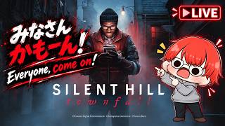 〈horror〉SILENT HILL Townfall！！！#3　 #vtuber