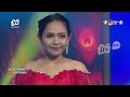 NYANYIAN RINDU VIVIN ERLITA