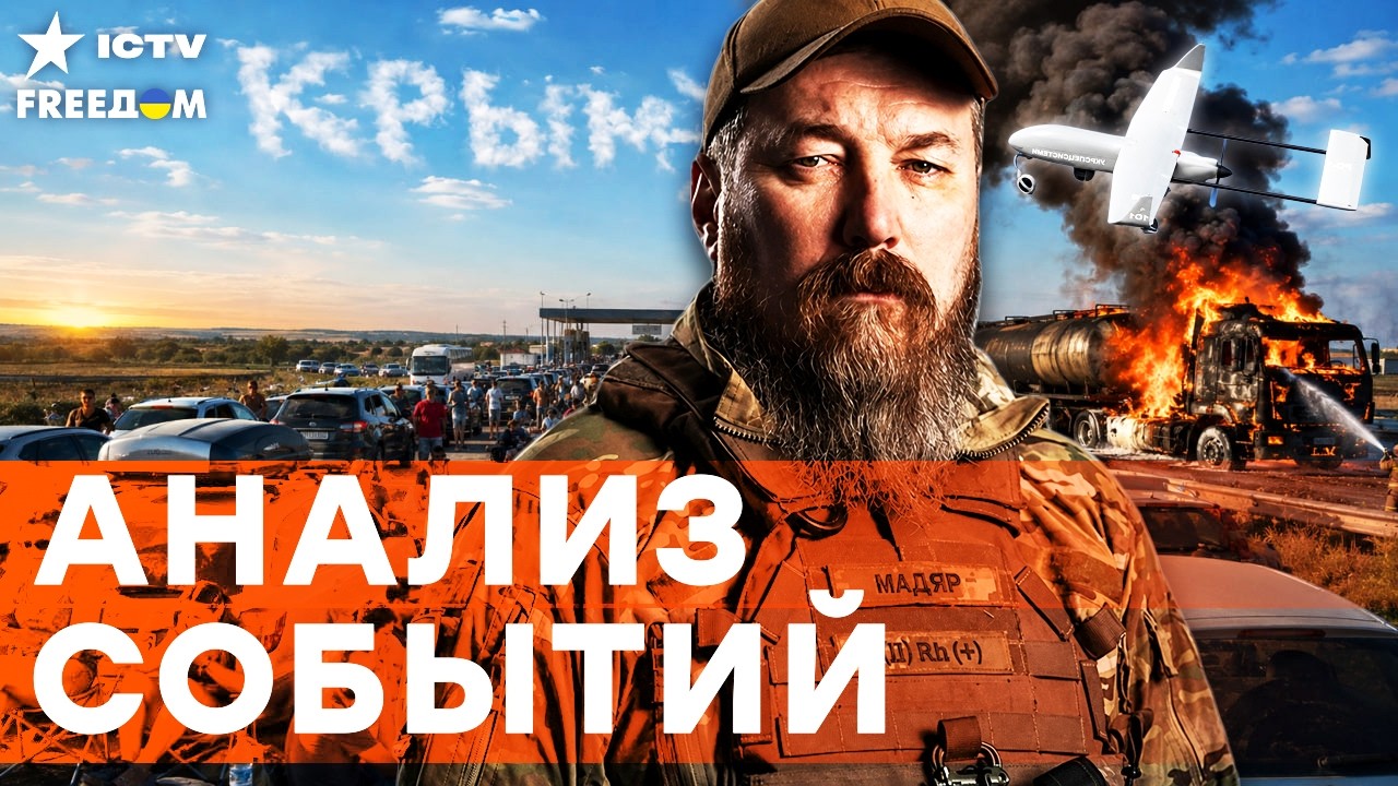 ПРИЛЕТЕЛО ТУДА, КУДА НЕ ЖДАЛИ! В России до последнего пытались это скрыть!   | F