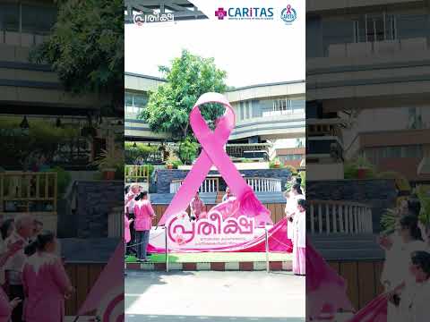 Caritas Breast Cancer Awareness