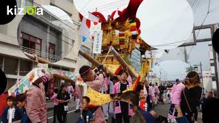 Kizoa 動画 編集: 三島秋祭り太鼓台