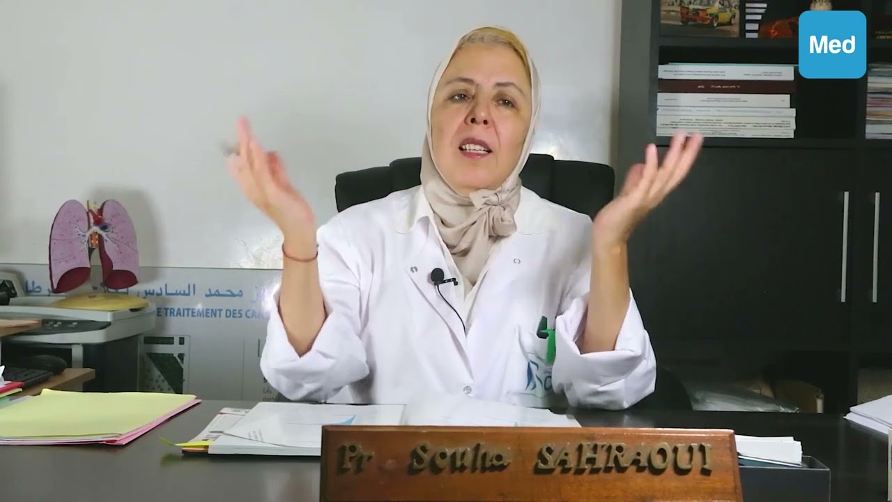 السرطان: أنواعه وأهمية التشخيص المبكر