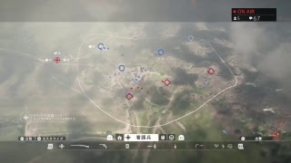 [BF1] Let's enjoy serverでﾏｯﾀﾘお散歩しながらAimを鍛えたい。