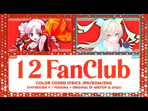 1, 2 Fanclub