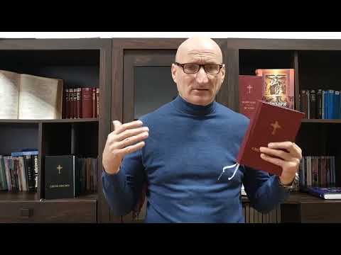 5. Mojsijeva 20. Zakon o ratu!