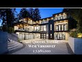1497 QUEENS AVENUE West Vancouver British Columbia