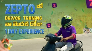 Zepto training process video