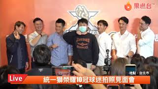 [閒聊] 今日見面會割喉的喵迷