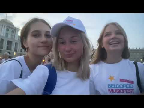 #полинарасскажет (Belgorod Music Fest 2022)