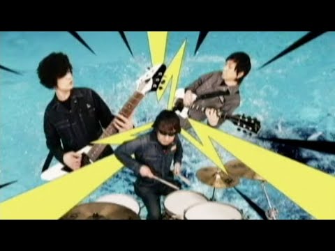 #未確認 Comic Sonic the pillows