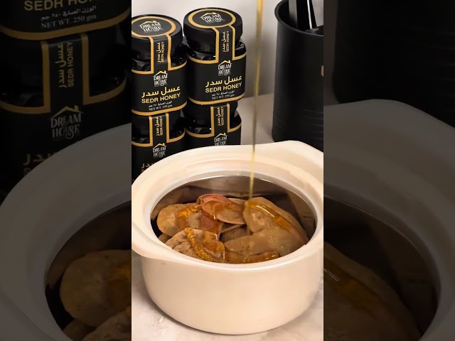 عسل سدر طبيعي 3 كيلو ( 12 عبوة 250 جم )