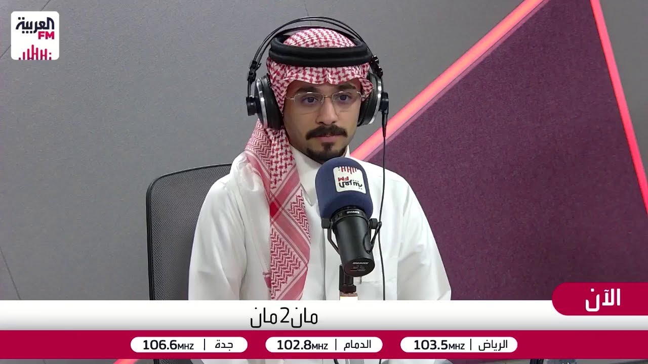 الديربي الكبير والاتحاد الجريح في جولة الحسم