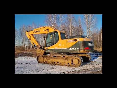 Hyundai R 220LC-9S [6]