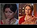 Amar Prem अमर प्रेम Cast Then Vs Now Bollywood