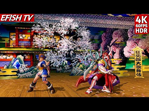 Rimururu vs Senryo Kyoshiro (Hardest AI) - Samurai Shodown