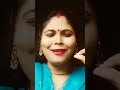 Short Yt Short Misti Sonai Daily Blog