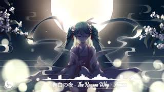 Download lagu Đêm Tỏ Tình - 告白の夜 - The Reason Why [ Ayasa ] | Bài nhạc đang hot trên Tik Tok mp3