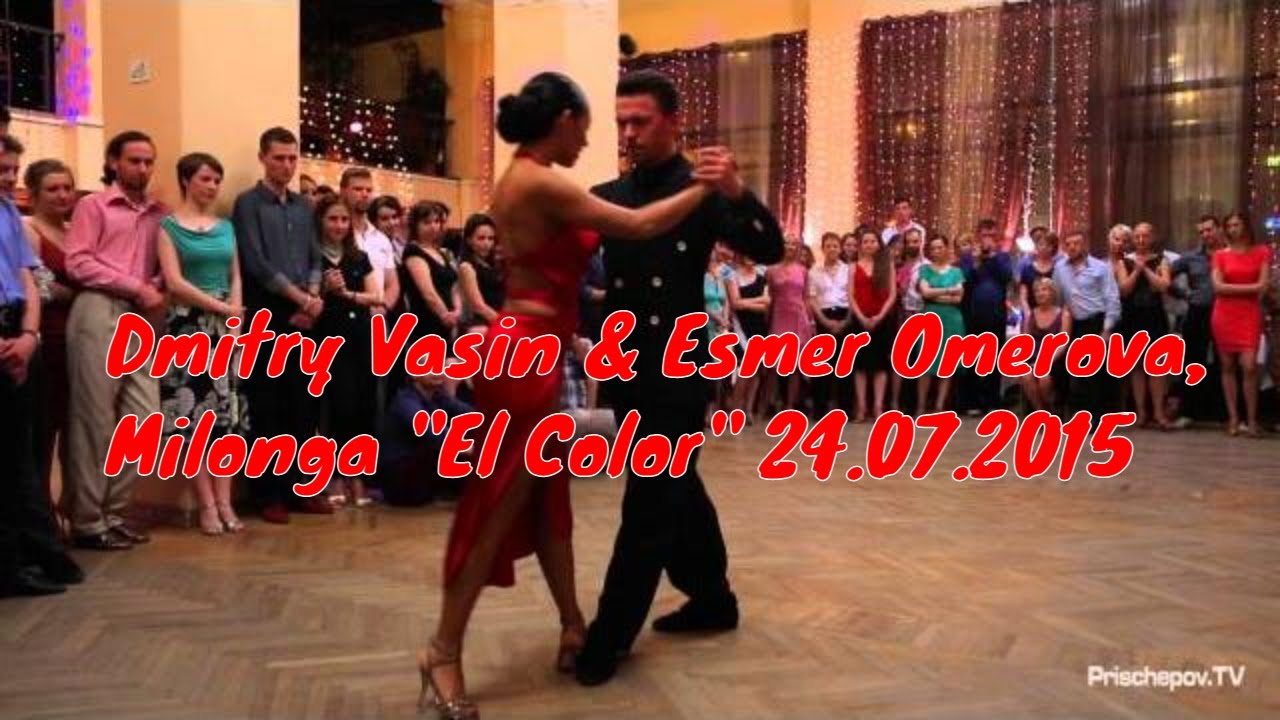 Video thumbnail for Dmitry Vasin & Esmer Omerova, 3-3, Russia, Moscow, Milonga "El Color" 24.07.2015 #дмитрийвасин