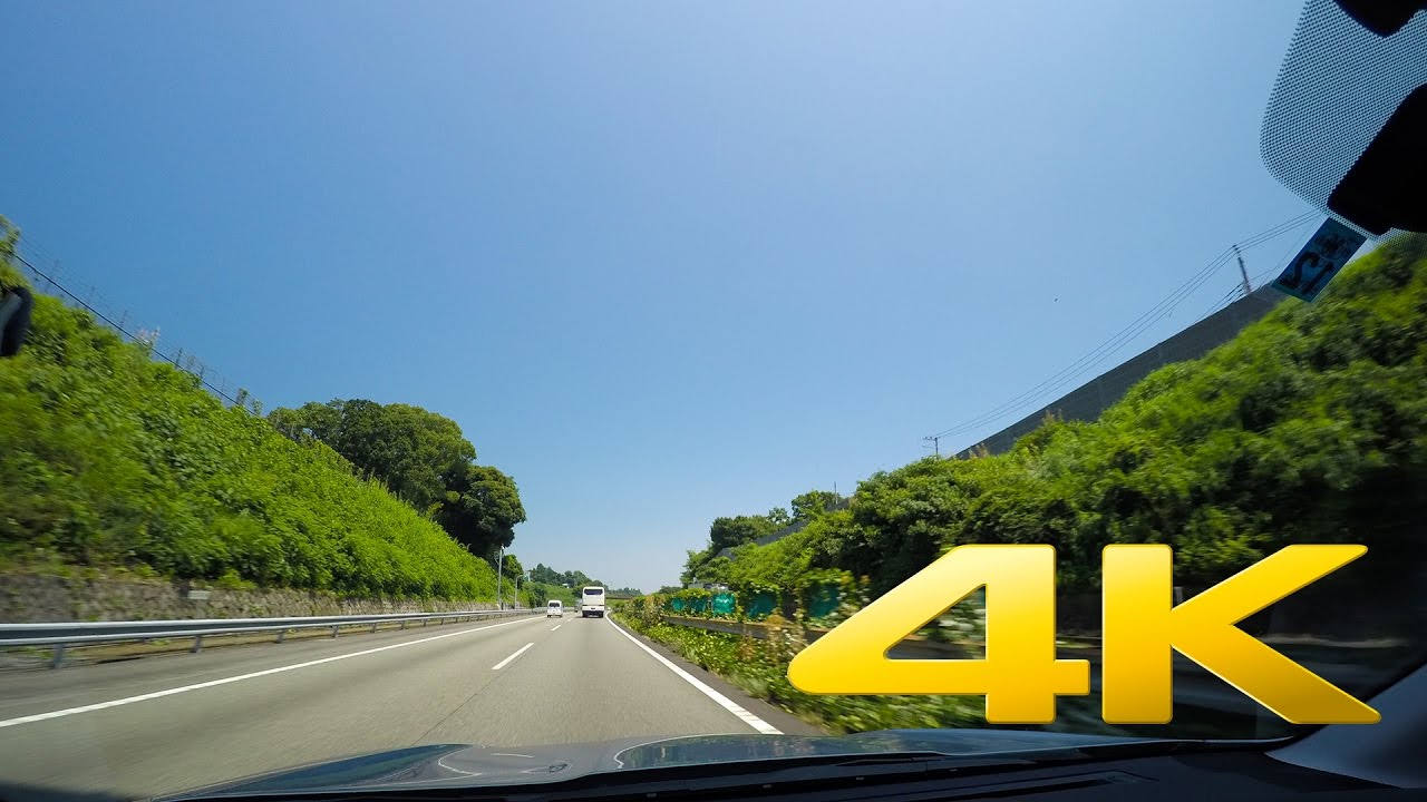 Driving from Ashitaka to Ebina