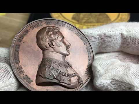 Sverige, Oskar I 1844-1859, Med anledning av den Kungliga akademien 1835. Graverad av M. Frumerie