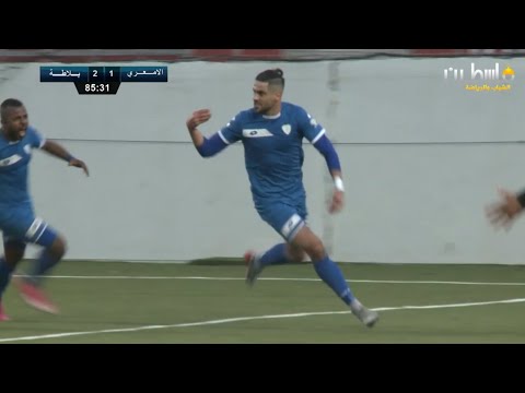 ملخص أهداف مباراة مركز بلاطة 2 ~ 1 مركز الامعري || 2020~2021