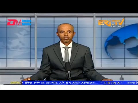 News in Tigre for October 18, 2022 - ERi-TV, Eritrea