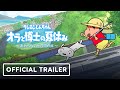 Crayon Shin-chan - Official Japanese Trailer | Nintendo Direct